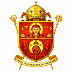 Eglise orthodoxe syro-antiochienne